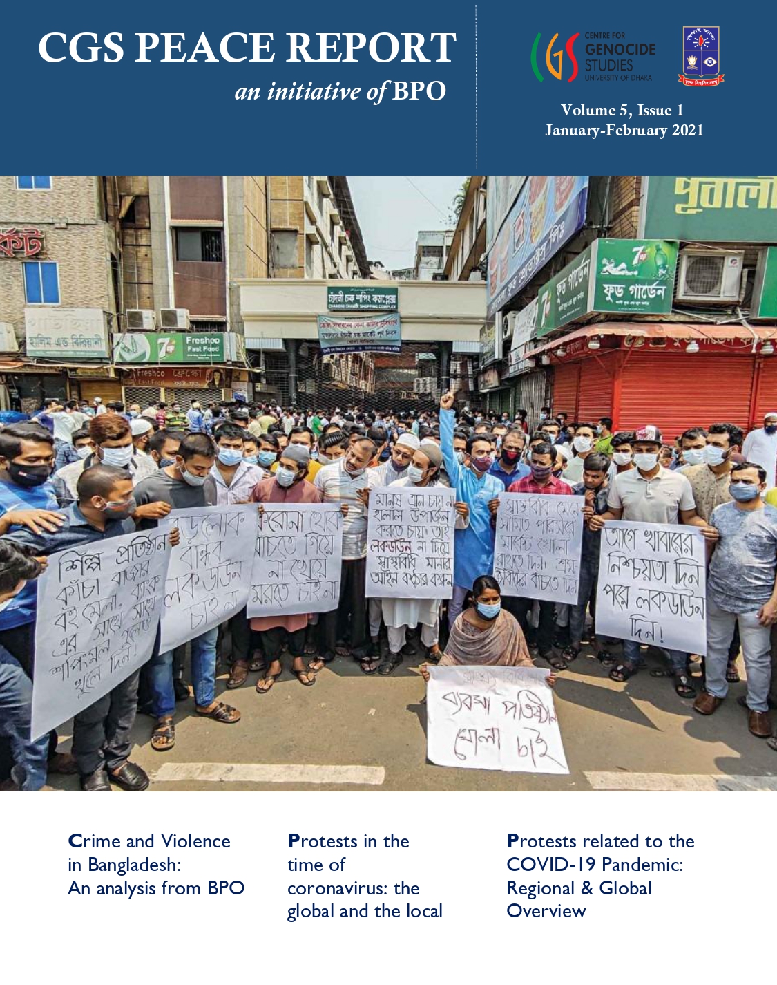 CGS Peace Report Volume 5 Issue 1